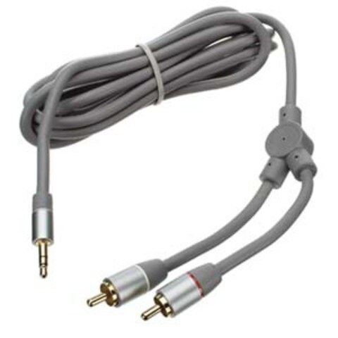 Nexxtech 3.5mm Stereo Y Adapter Cable 2.1m 7 ft