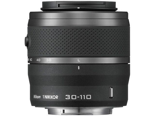 Nikon NIKKOR VR 30 110mm f 3.8 5.6 Camera Lens Black