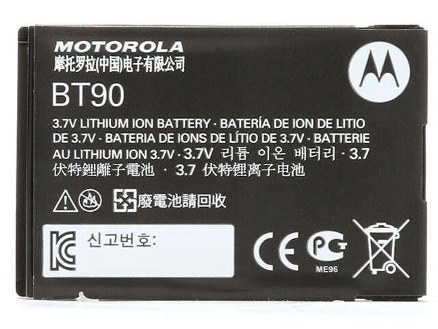 Motorola 53617 FRS GMRS 3.6 Volt Ni MH Rechargeable Battery AAA<