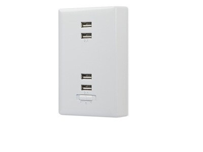 RCA WP4UWR 4 USB Wall Plate Charger with Switchable Power Port