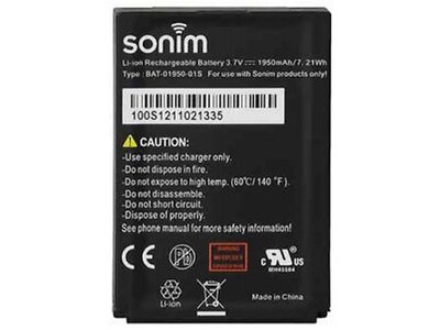 Sonim RPBAT-01950-02-S Spare Battery
