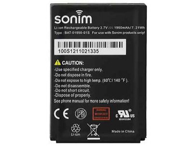 Sonim RPBAT 01950 02 S Spare Battery