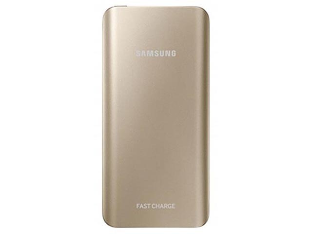 Samsung 5200mAh Fast Charging Battery Pack Gold