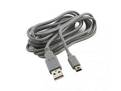 KMD Wii U Charge Cable - Grey