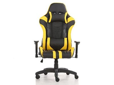 Prime Mounts Prime Commander Gaming Chair – Yellow