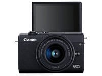 Canon EOS M200 24.1MP Mirrorless Camera with EF-M 15-45mm f/3.5-6.3 IS STM Lens - Black