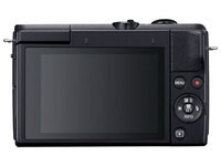 Appareil-photo sans miroir à 24,1 Mpx EOS M200 de Canon avec objectif EF-M 15-45 mm f/3.5-6.3 IS STM - noir