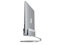 Rain Design mTower Vertical pour MacBook Pro/Air - Argent
