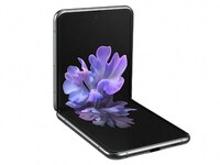 Samsung Z Flip 5G 256GB - Grey