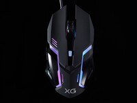 Xtreme Gaming Wired Gaming Mouse with LED Backlighting