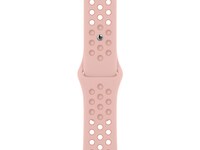 Bracelet sport Nike de 42mm - 45mm pour Apple Watch – Rose Oxford/chuchotement
