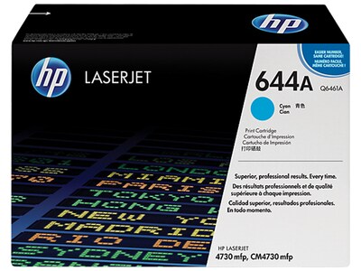 Cartouche de toner LaserJet 644A Q6461A de HP - cyan