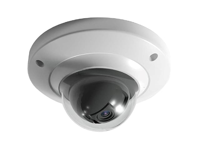 SeQcam SEQHDB3200 Indoor & Outdoor Vandal-proof Day/Night Network Mini Dome Camera
