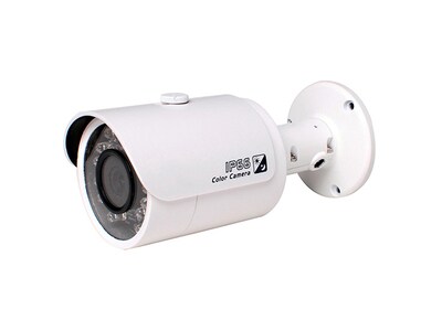 SeQcam SEQHFW4200 Indoor/Outdoor Weatherproof Wired Network Security Camera