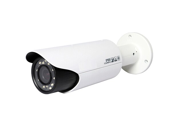Caméra de réseau HD à infrarouge 3 mégapixels SEQHFW3300 de SeQcam